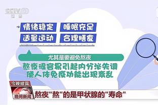 华体会电子爆大奖截图3