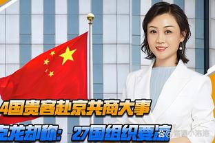 官方：安特卫普从阿贾克斯签下荷兰国脚维恩达尔，租至赛季结束