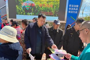 迈阿密国际下午两点乘大巴离开酒店，今日活动取消直接前往机场